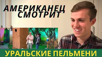 Post 10 by Нейтик on YouTube (video)