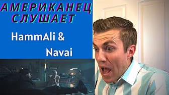 Post 9 by Нейтик on YouTube (video)