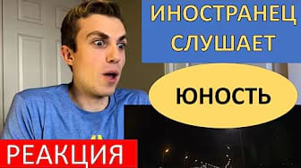 Post 7 by Нейтик on YouTube (video)