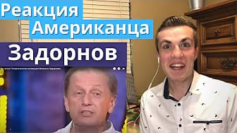 Post 5 by Нейтик on YouTube (video)