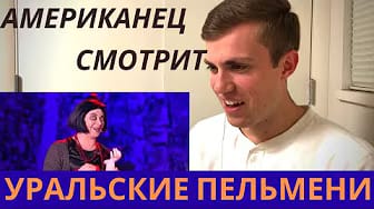Post 8 by Нейтик on YouTube (video)