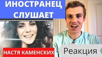 Post 4 by Нейтик on YouTube (video)