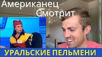 Post 2 by Нейтик on YouTube (video)