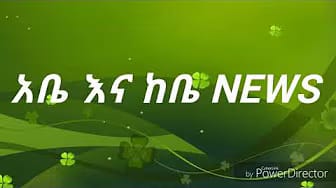 Post 2 by አቤ እና ከቤ on YouTube (video)