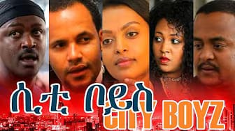 Post 5 by Arada global on YouTube (video)
