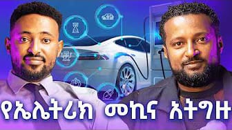 Post 3 by Talak Podcast on YouTube (video)