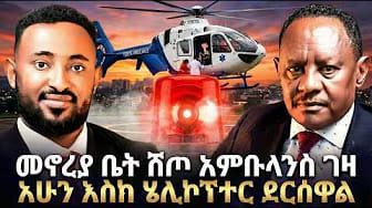 Post 4 by Talak Podcast on YouTube (video)