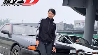 Post 7 by 高璇 Echo Gao on YouTube (video)