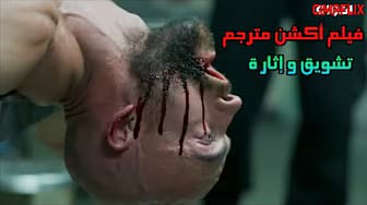 Post 3 by أفلام ومسلسلات سينما on YouTube (video)