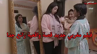 Post 1 by أفلام ومسلسلات سينما on YouTube (video)