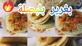 Post 8 by يوميات حياتنا on YouTube (video)