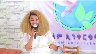 Post 9 by Selam Entertainment on YouTube (video)