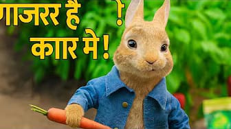 Post 1 by Total comedy Hear on YouTube (video)