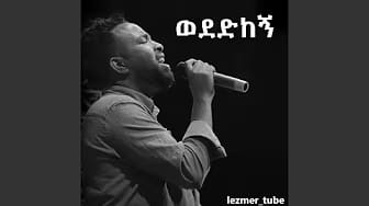 Post 3 by CHERE PODCAST on YouTube (video)