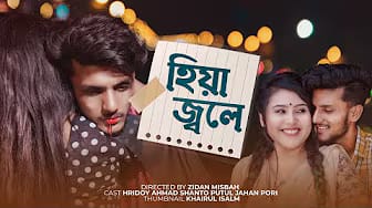 Post 5 by Zidan Films on YouTube (video)