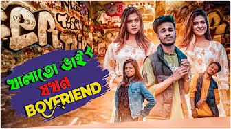 Post 2 by Zidan Films on YouTube (video)