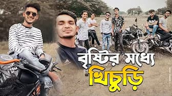 Post 1 by Zidan Films on YouTube (video)