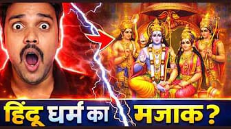 Post 1 by Geo राजनीति on YouTube (video)