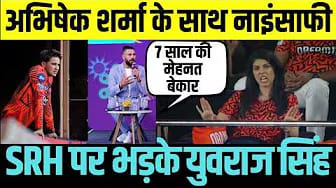 Post 2 by Geo राजनीति on YouTube (video)