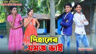 Post 2 by mina movie on YouTube (video)