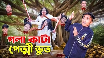 Post 10 by mina movie on YouTube (video)