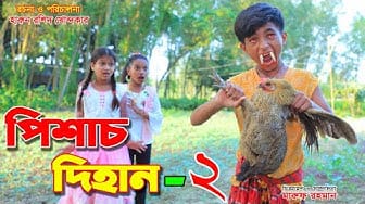Post 9 by mina movie on YouTube (video)