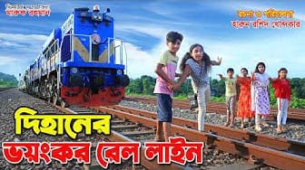 Post 6 by mina movie on YouTube (video)