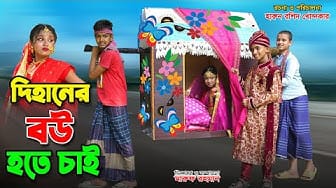 Post 1 by mina movie on YouTube (video)