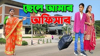 Post 3 by mina movie on YouTube (video)
