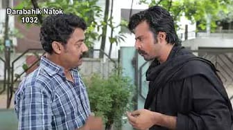 Post 7 by DSS Productions BD on YouTube (video)