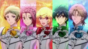 Post 2 by Royal Anime Works on YouTube (video)
