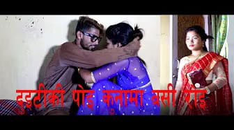 Post 3 by Filmy City KTM on YouTube (video)