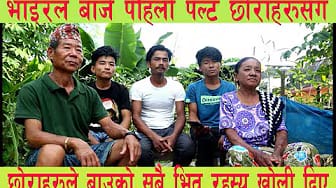 Post 8 by Filmy City KTM on YouTube (video)