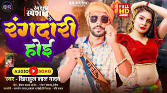 Post 1 by Durga Films Bhojpuri on YouTube (video)