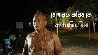 Post 8 by Chikon Piner Charger on YouTube (video)
