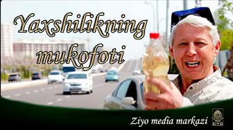 Post 7 by Ziyo Cinema on YouTube (video)