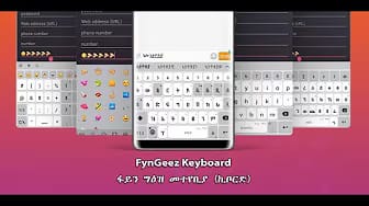 Post 1 by Yohannes Ejigu (Fyn Systems) on YouTube (video)