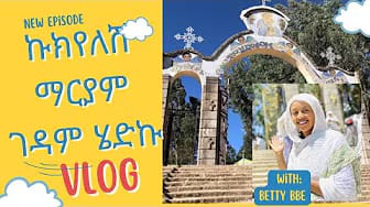 Post 1 by ቤቲ ዘርጋው on YouTube (video)