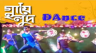 Post 7 by PERFECT DANCE ACADEMY on YouTube (video)