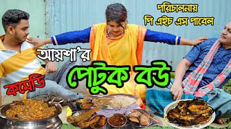 Post 3 by PALKI MUSIC STATION on YouTube (video)