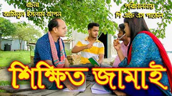 Post 10 by PALKI MUSIC STATION on YouTube (video)