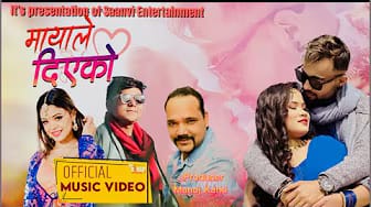 Post 9 by Saanvi Entertainment on YouTube (video)