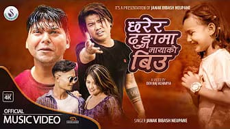 Post 6 by Saanvi Entertainment on YouTube (video)