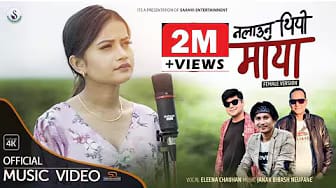 Post 3 by Saanvi Entertainment on YouTube (video)