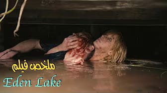 Post 10 by ملخص نص الليل on YouTube (video)