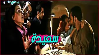 Post 9 by ملخص نص الليل on YouTube (video)