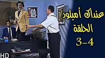 Post 6 by ملخص نص الليل on YouTube (video)