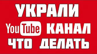Post 3 by Free Software on YouTube (video)