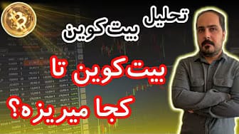Post 5 by YK.CRYPTO on YouTube (video)