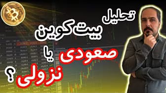 Post 1 by YK.CRYPTO on YouTube (video)